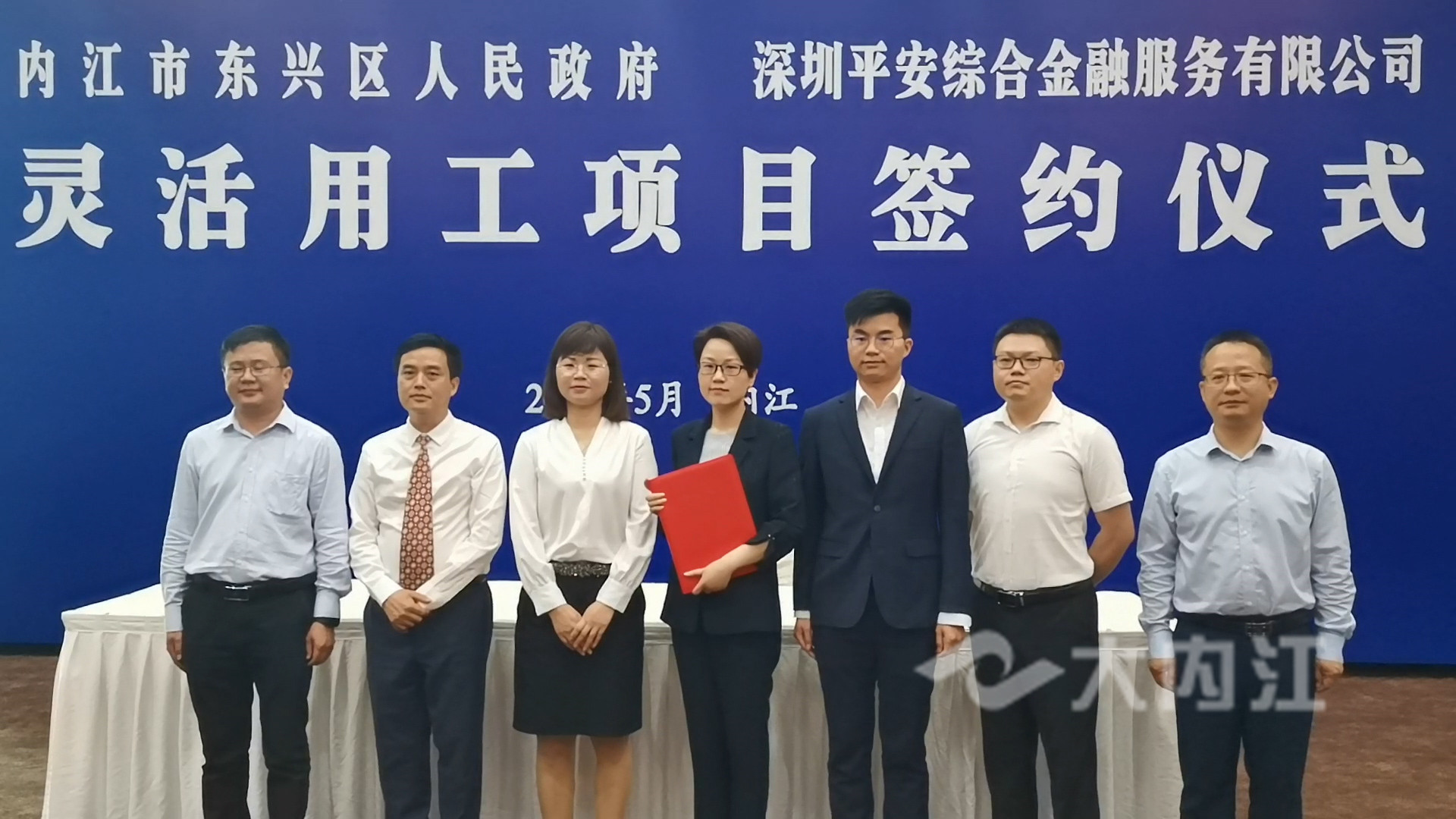 281876_1620987205285621.jpg 微信图片_20210514181242_副本.jpg