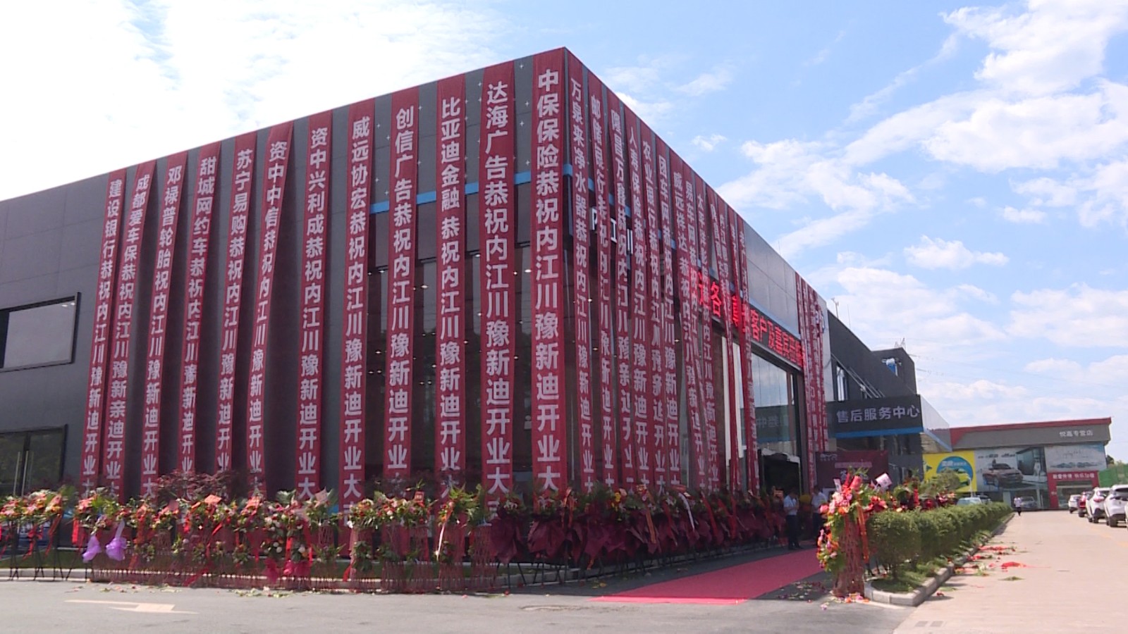 281921_1621190698599713.jpg 729_6047_01.00_00_02_06.Still001.jpg