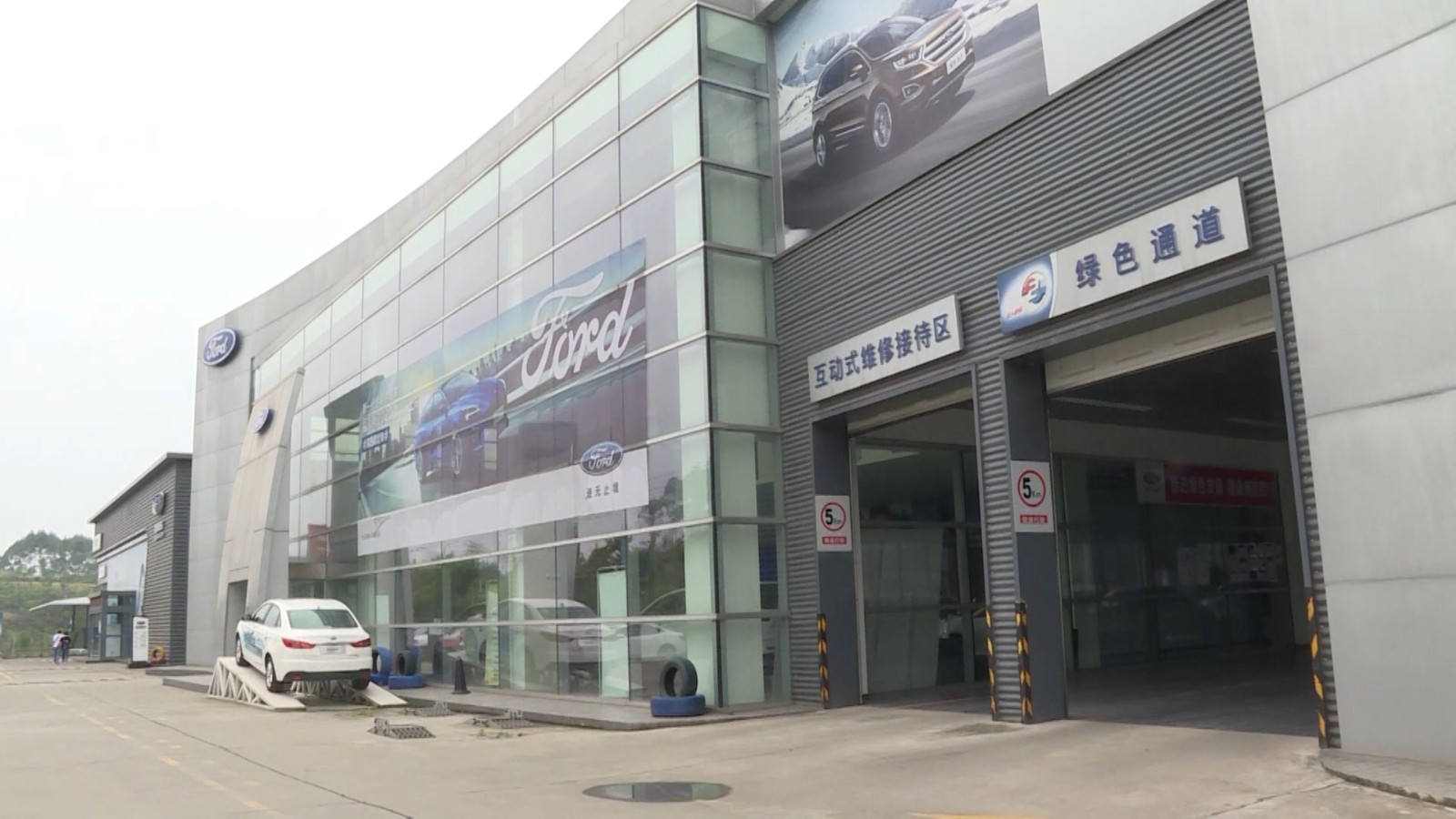 281921_1621190920939516.jpg 729_6047_01.00_01_57_00.Still009.jpg