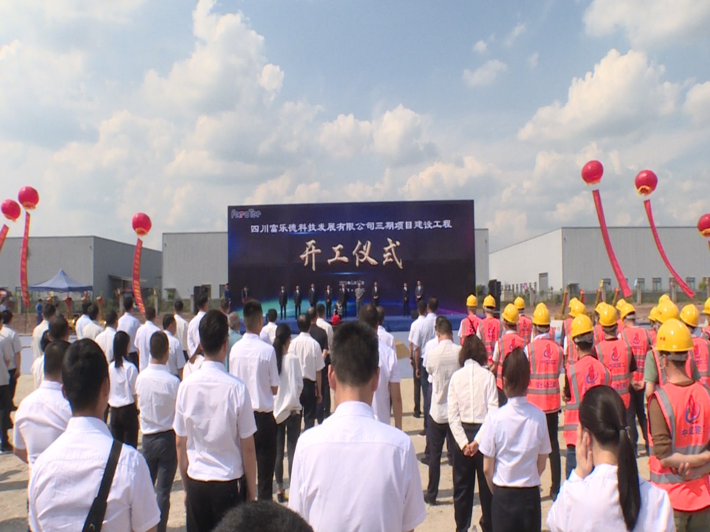 281921_1621267863214158.jpg 序列 02.00_00_01_02.Still001.jpg