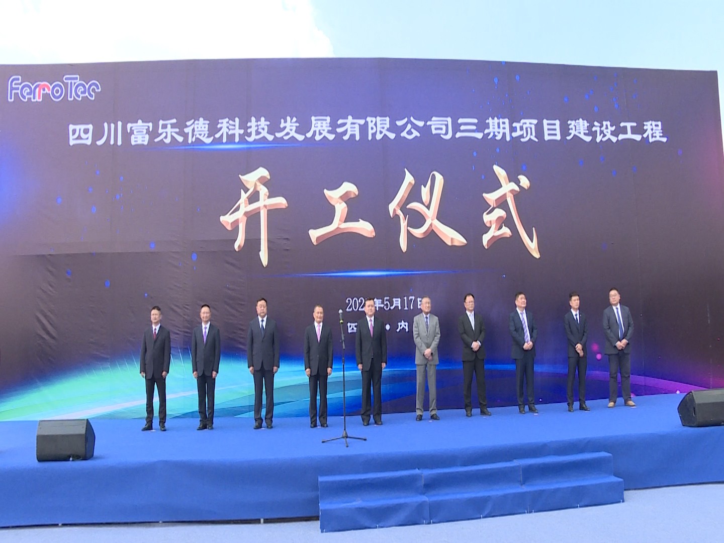 281921_1621267897755231.jpg 序列 02.00_00_04_19.Still002.jpg