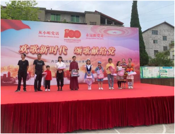 281921_1622448523585552.png 微信图片_20210531160019.png