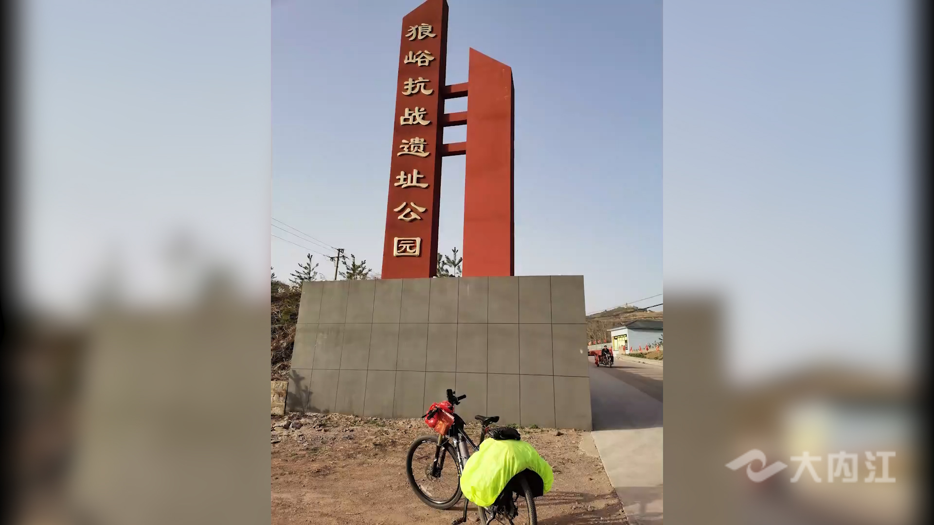 282035_1621059339115077.jpg 88.jpg