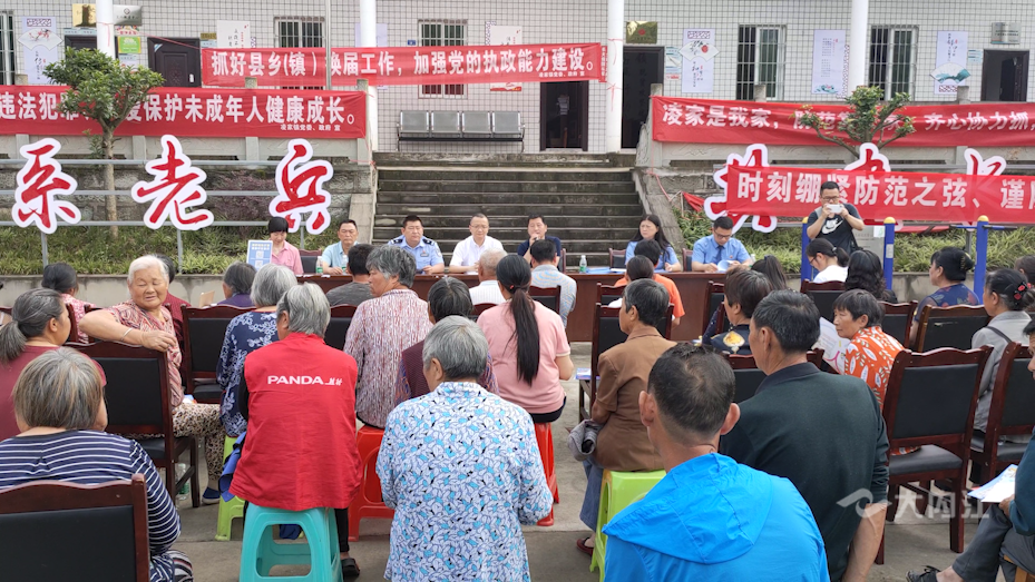 282035_1621328607681451.png 微信图片_20210518170257.png