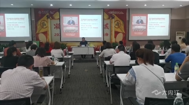 282035_1621392800814152.png 微信图片_20210519105305.png