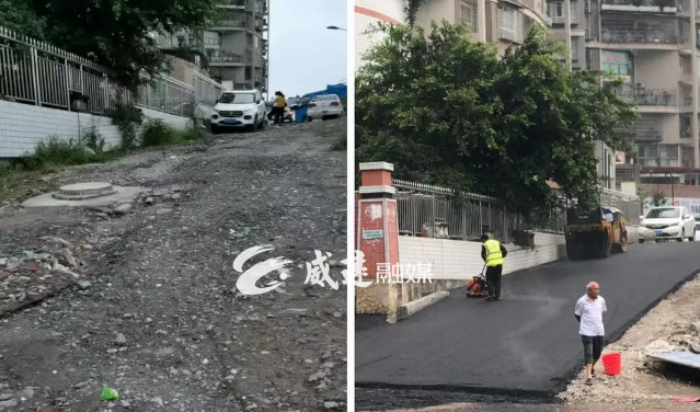 282126_1621733012485054.png 微信截图_20210523092216.png