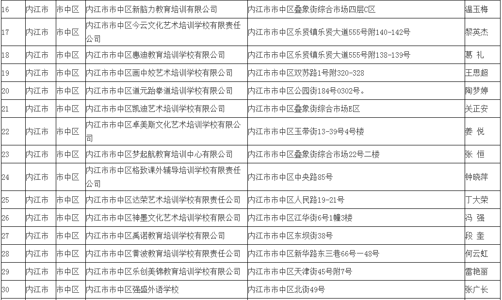 282377_1620985934803549.png 1.png