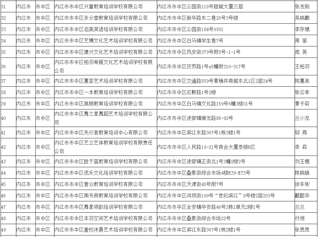 282377_1620985945245549.png 2.png