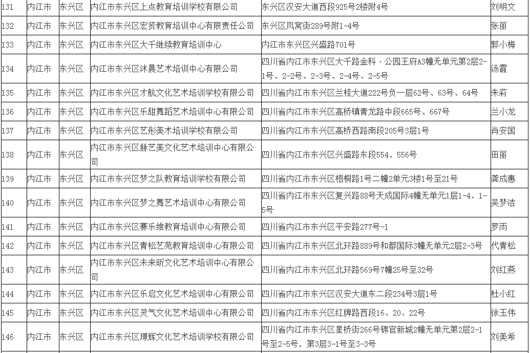 282377_1620986131965653.png 9.png