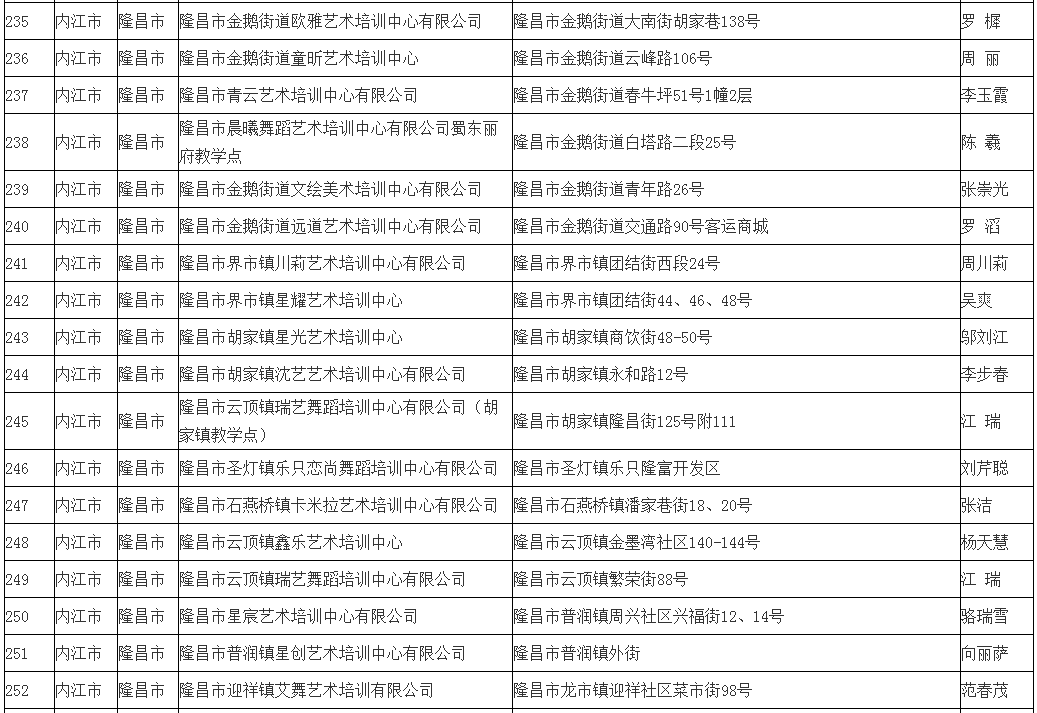 282377_1620986197452440.png 15.png