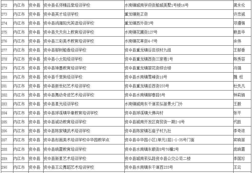 282377_1620986221474047.png 17.png