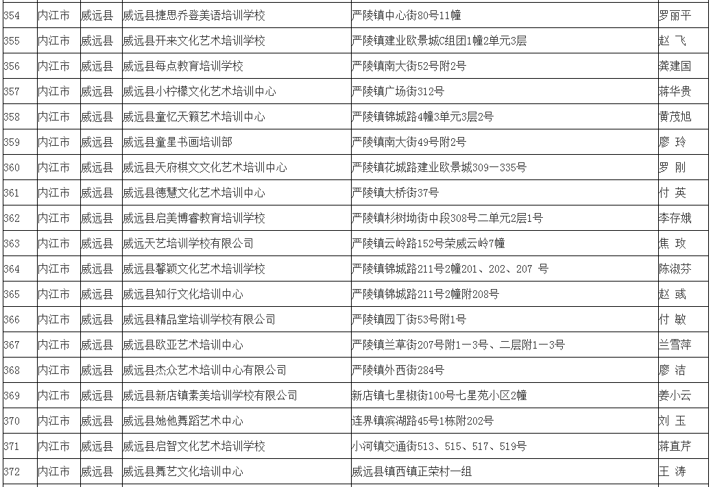 282377_1620986342521439.png 22.png