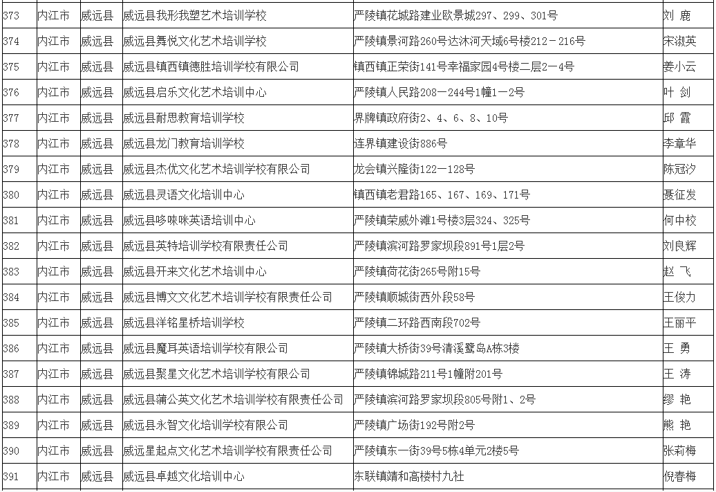 282377_1620986352206530.png 23.png