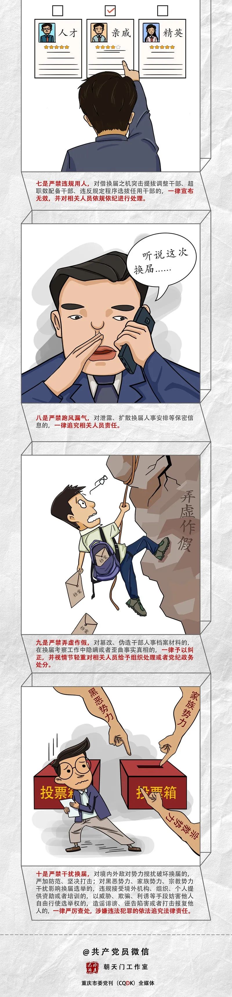 282377_1621252457430222.jpg 微信图片_20210517195910.jpg