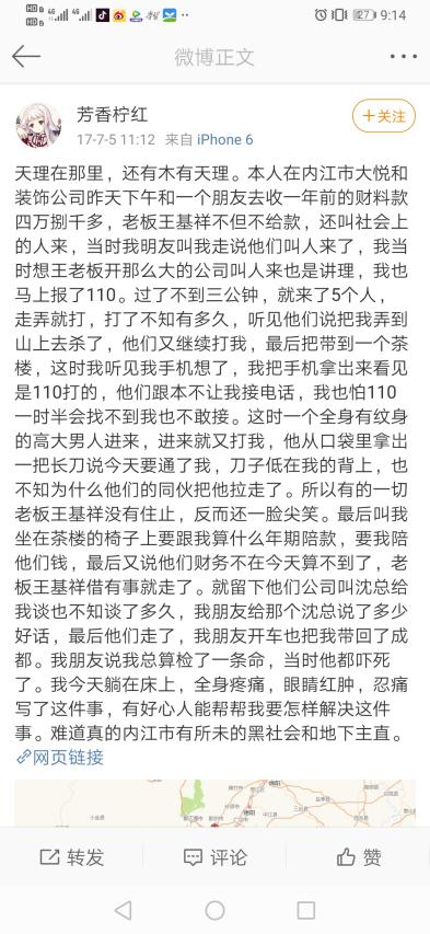 285482_1620897996424673.png 285482_1620897996424673.png