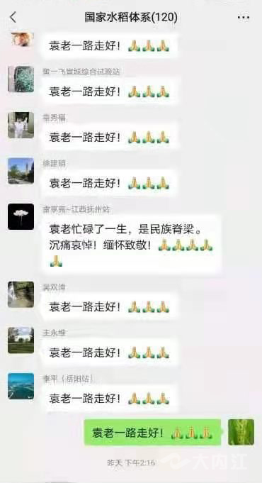 286258_1621752090979650.jpg 4.jpg