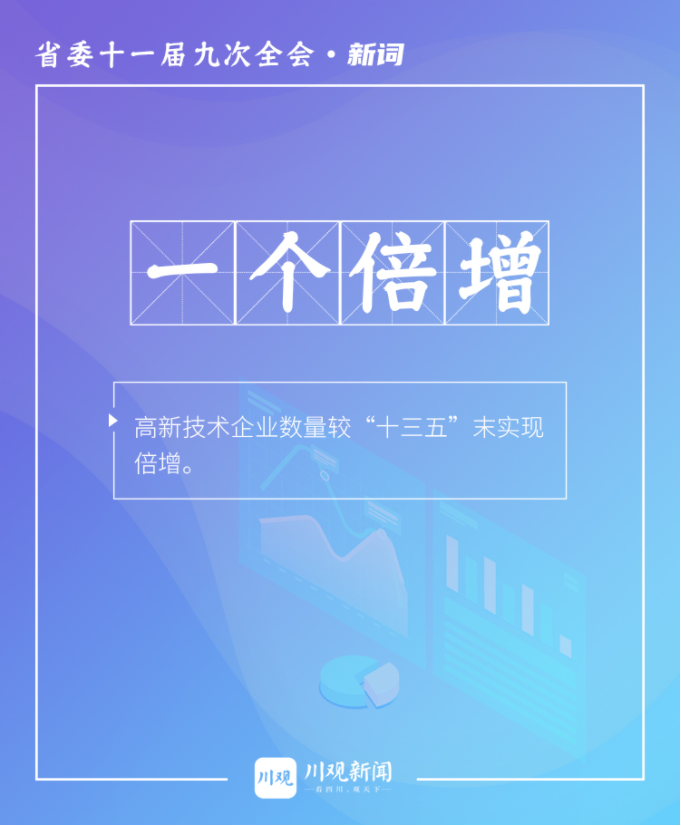 269955_1623834721358747.jpg 1623834471(1).jpg