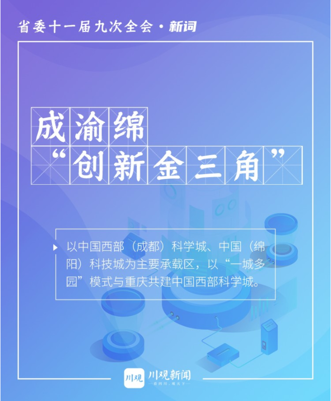 269955_1623834743738512.jpg 1623834536(1).jpg