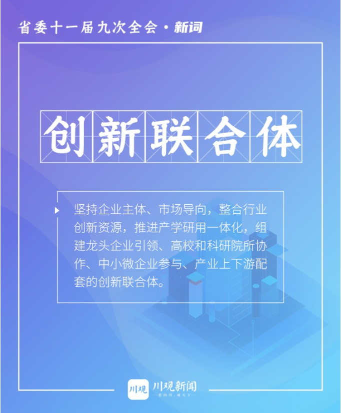 269955_1623834753987648.jpg 1623834562(1).jpg