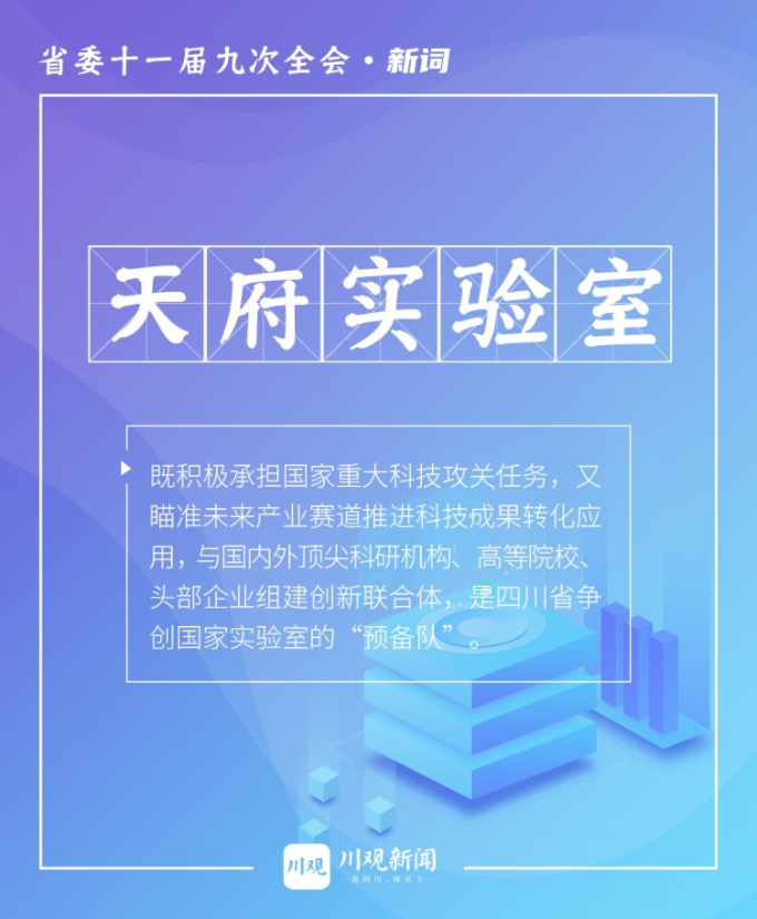 269955_1623834775404962.jpg 1623834589(1).jpg