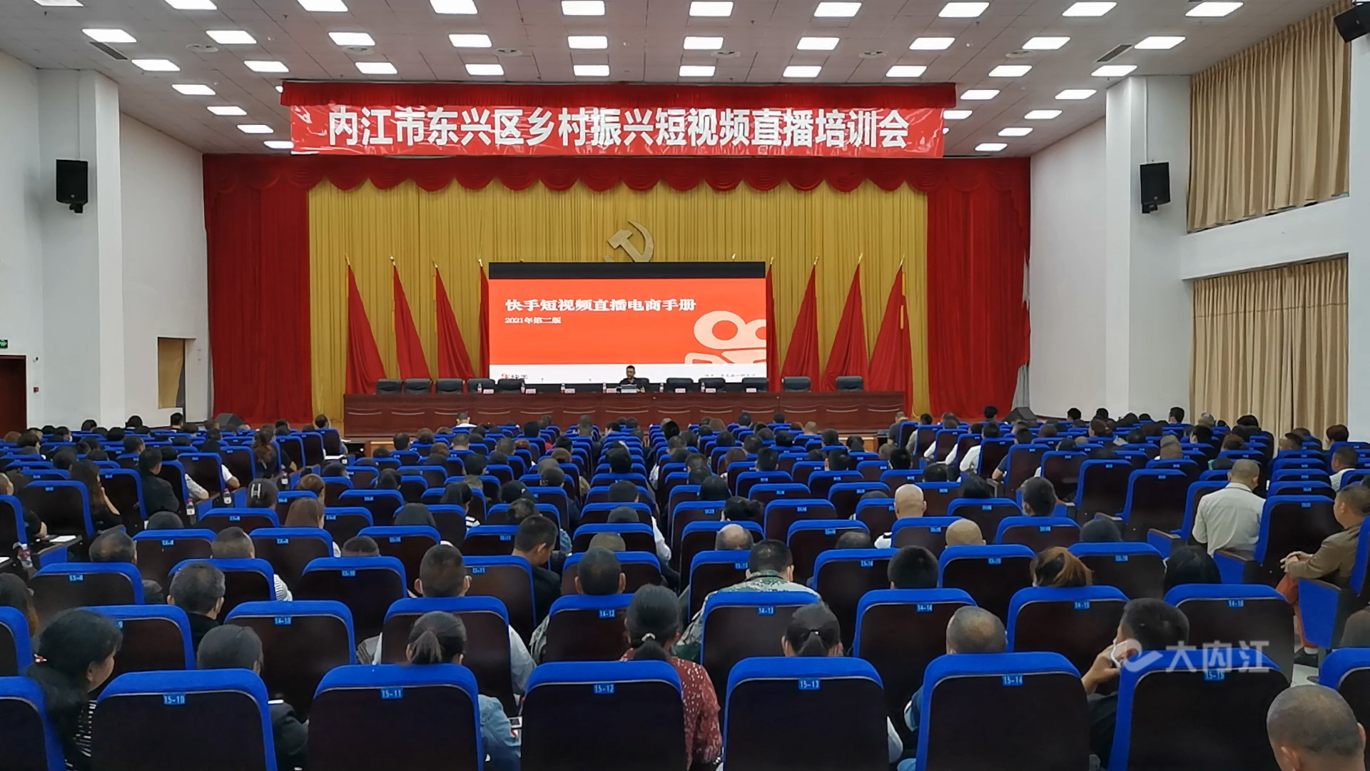 281876_1623207997989639.jpg 微信图片_20210609110558.jpg