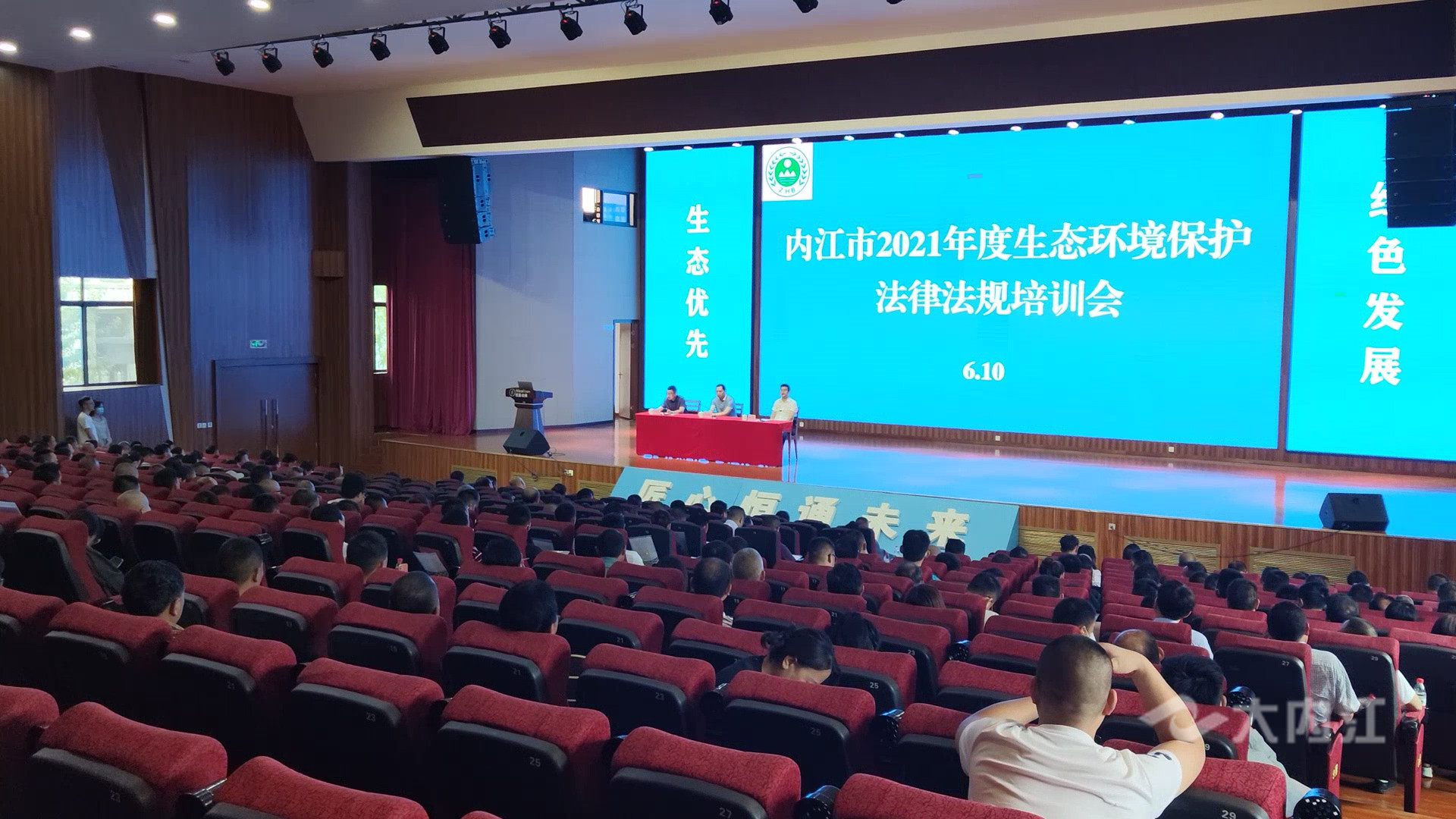 281876_1623292840220705.jpg 微信图片_20210610104008.jpg