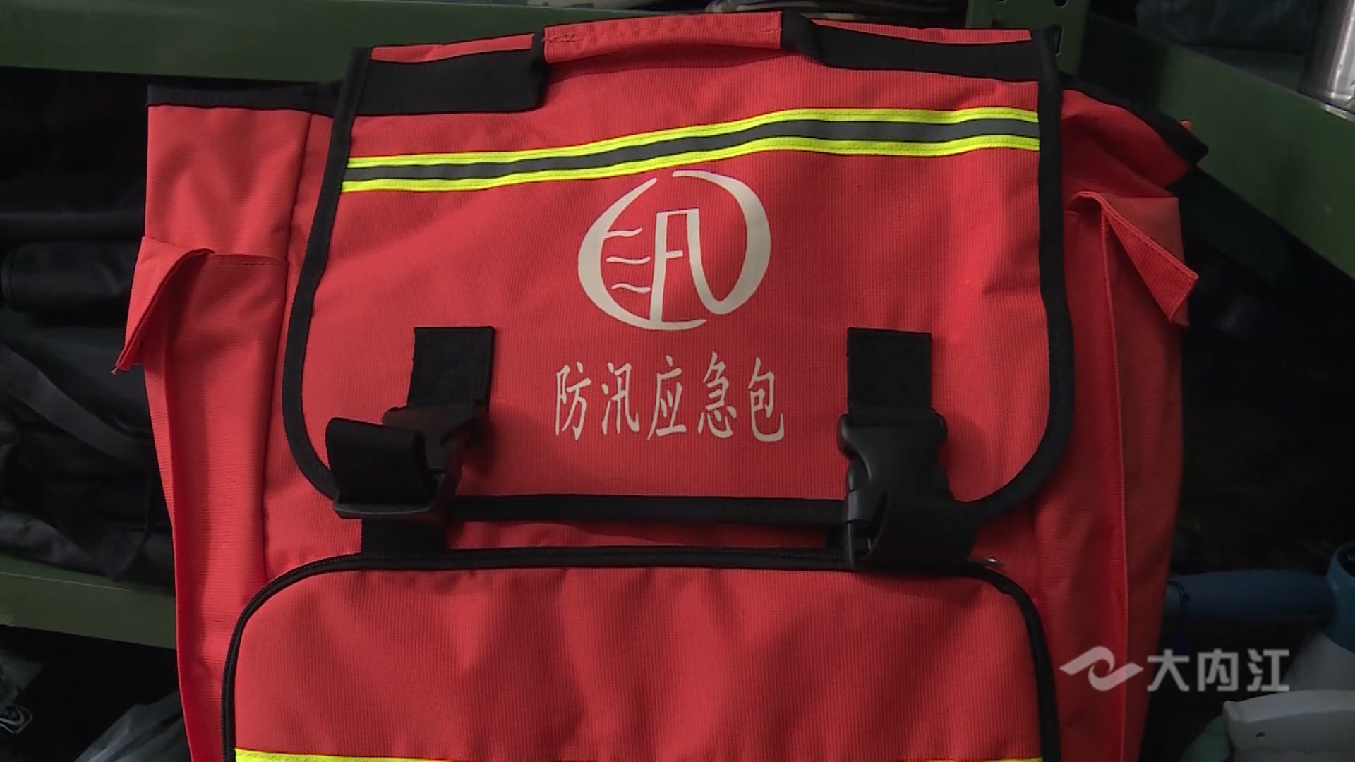 281876_1623293126154518.jpg 微信图片_20210610104309.jpg