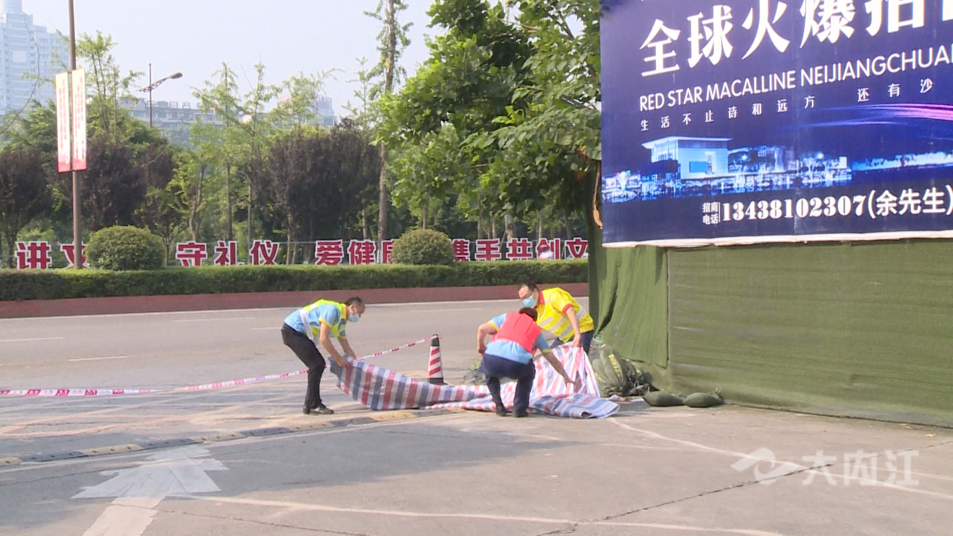 281876_1624330325777850.jpg 微信图片_20210622104950.jpg