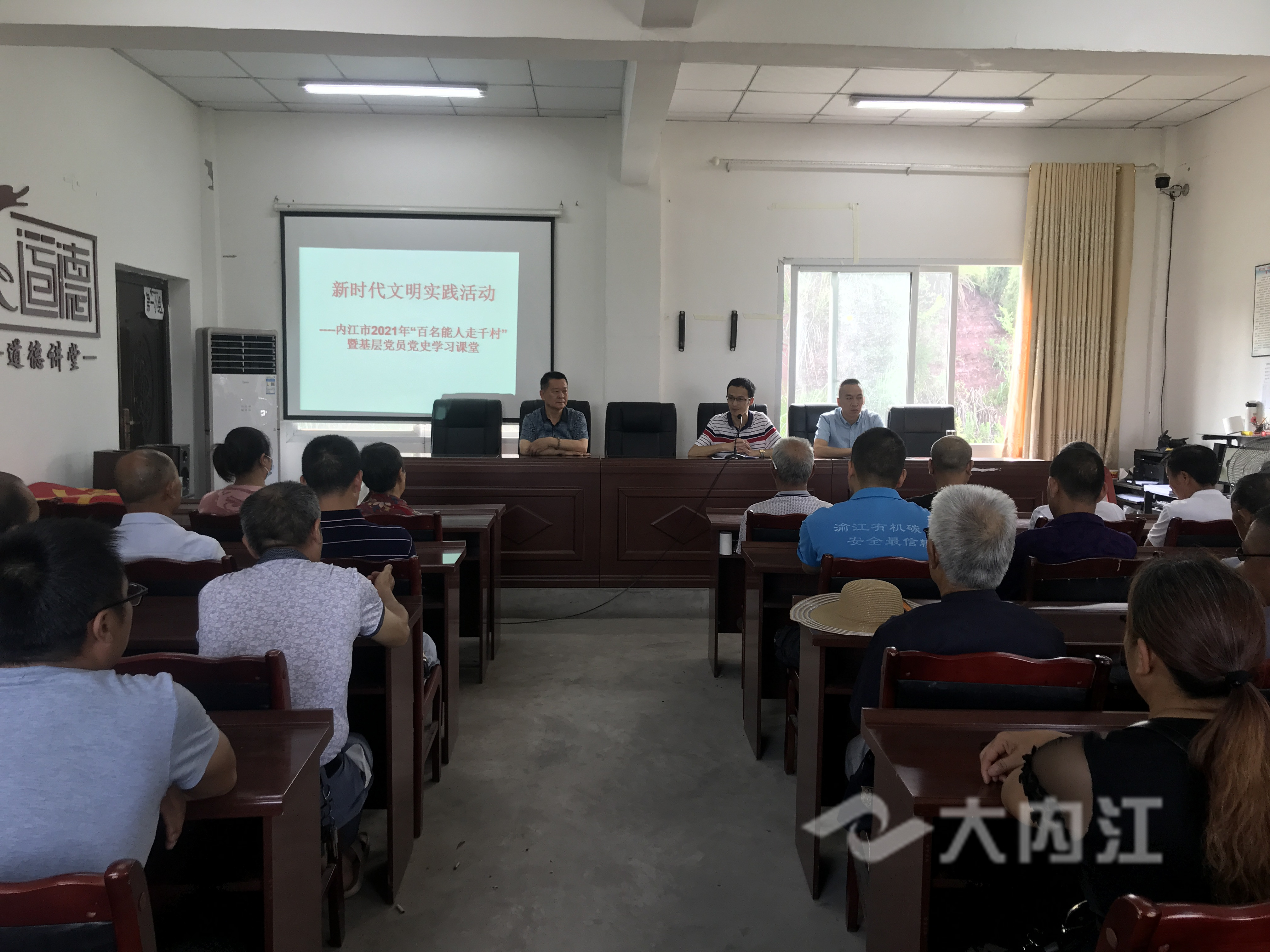 281876_1624337185238963.jpg 微信图片_20210622125859.jpg