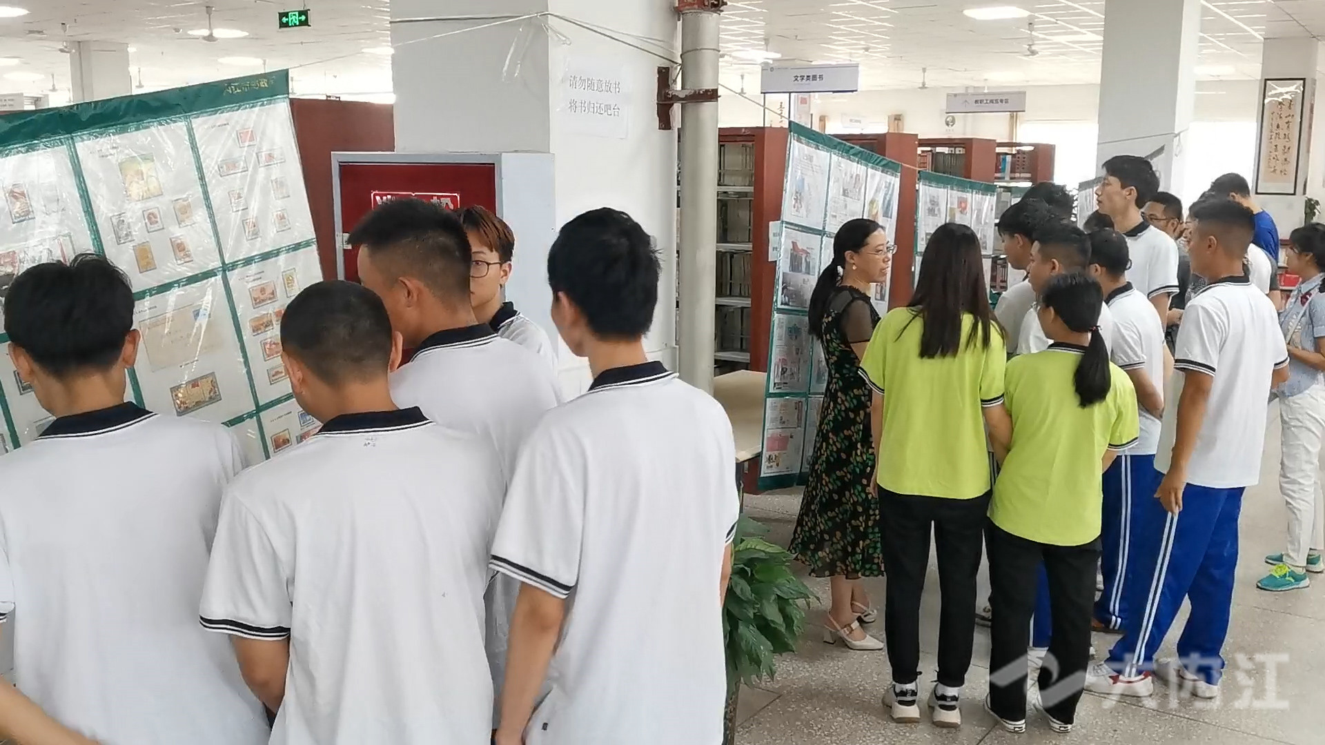 281876_1624418937147171.jpg 微信图片_20210623112732.jpg