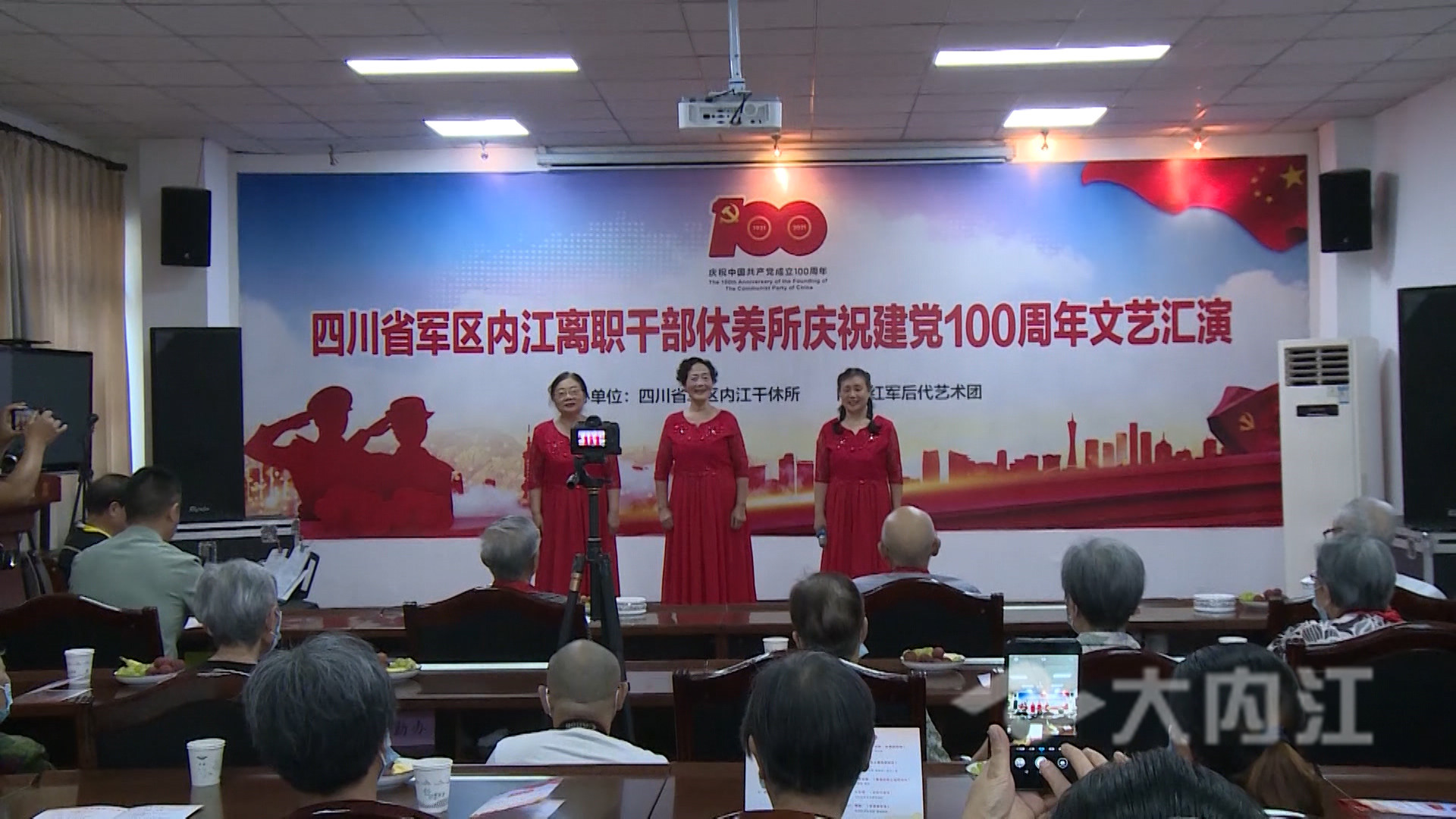 281876_1624435362987969.jpg 微信图片_20210623160213.jpg