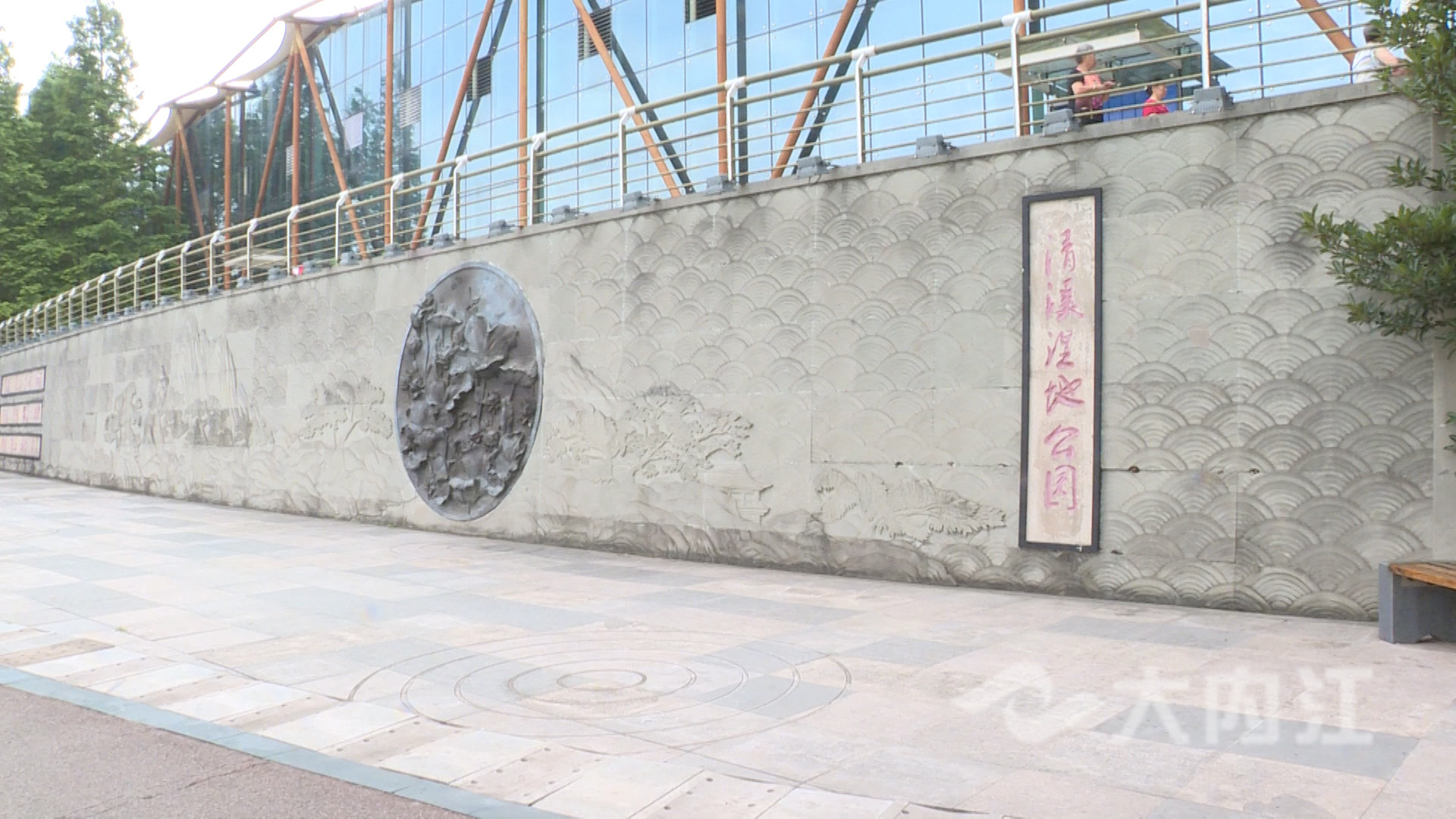 281876_1624440822443572.jpg 微信图片_20210623173257.jpg