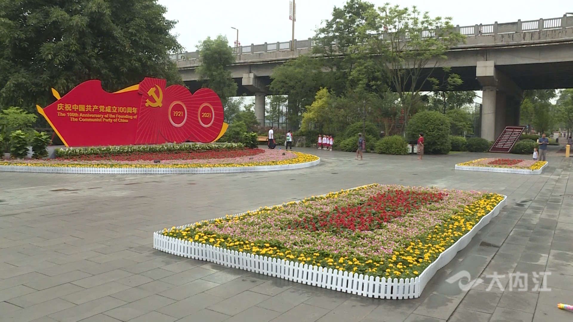 281876_1624506006395942.jpg 微信图片_20210624113932.jpg