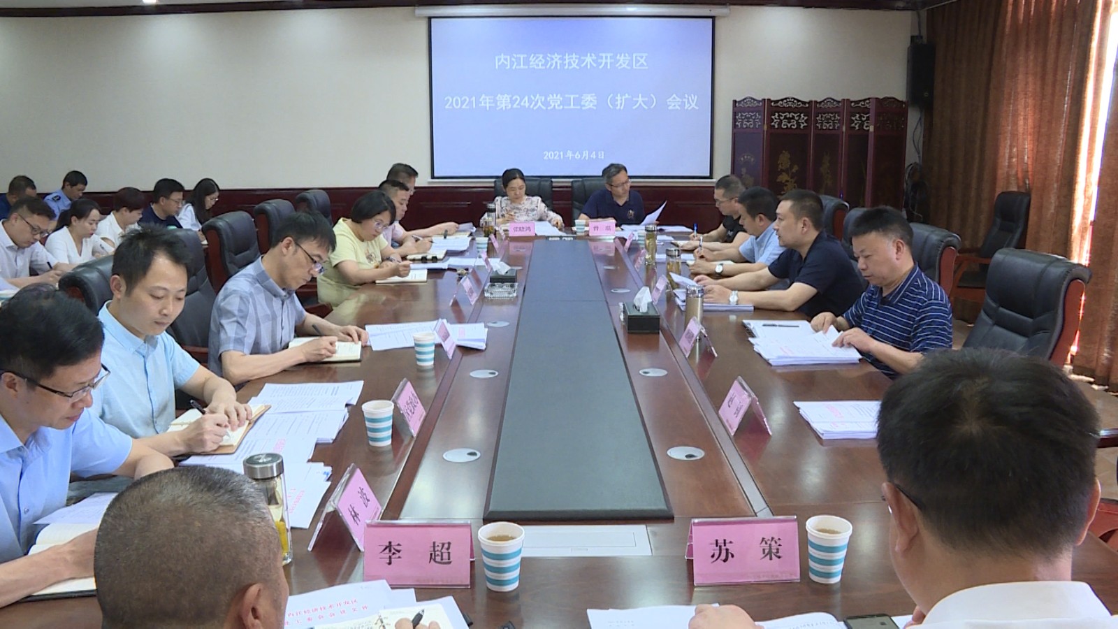 Finding Your Way.00_00_00_23.Still001.jpg