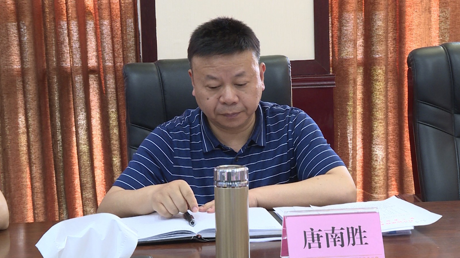 Finding Your Way.00_00_05_09.Still003.jpg