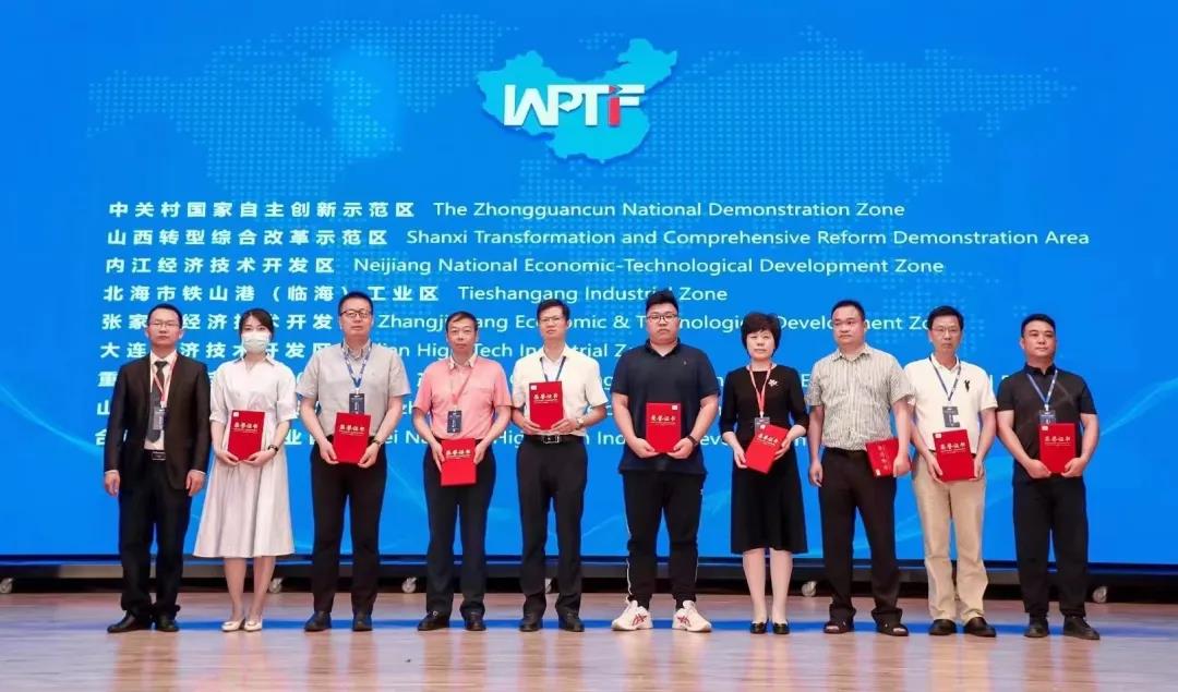 281921_1624461158418715.jpg 微信图片_20210623231201.jpg