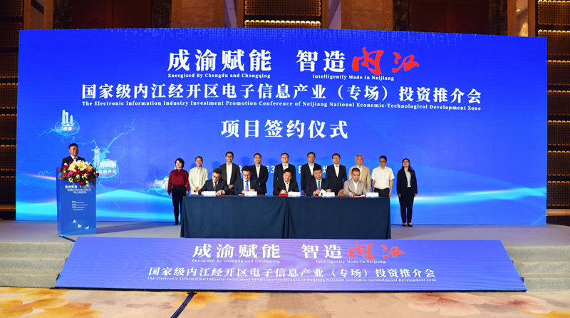 281921_1624461218918674.png 微信图片_20210623231210.png