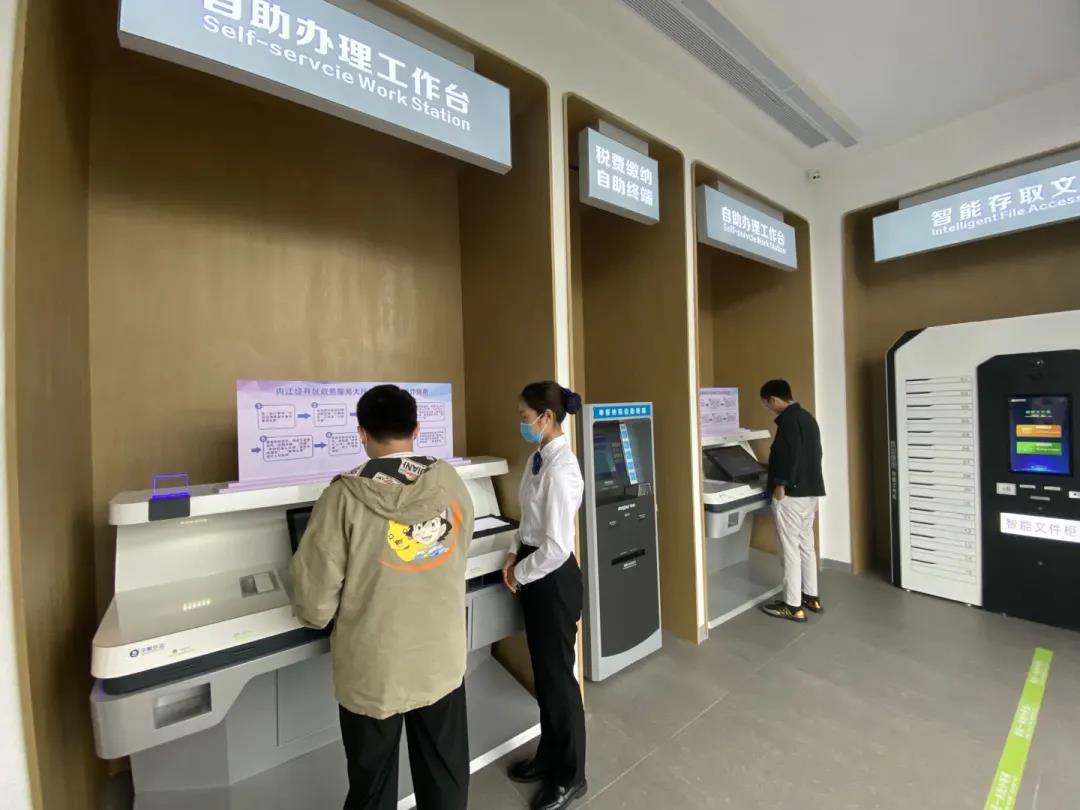 281921_1624461269765380.jpg 微信图片_20210623231217.jpg