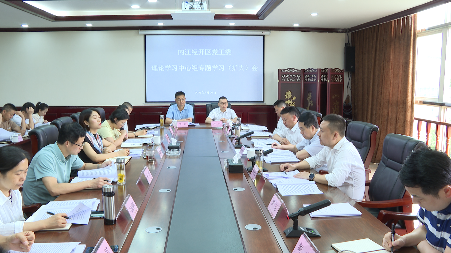 序列 02.00_00_02_10.Still006.png