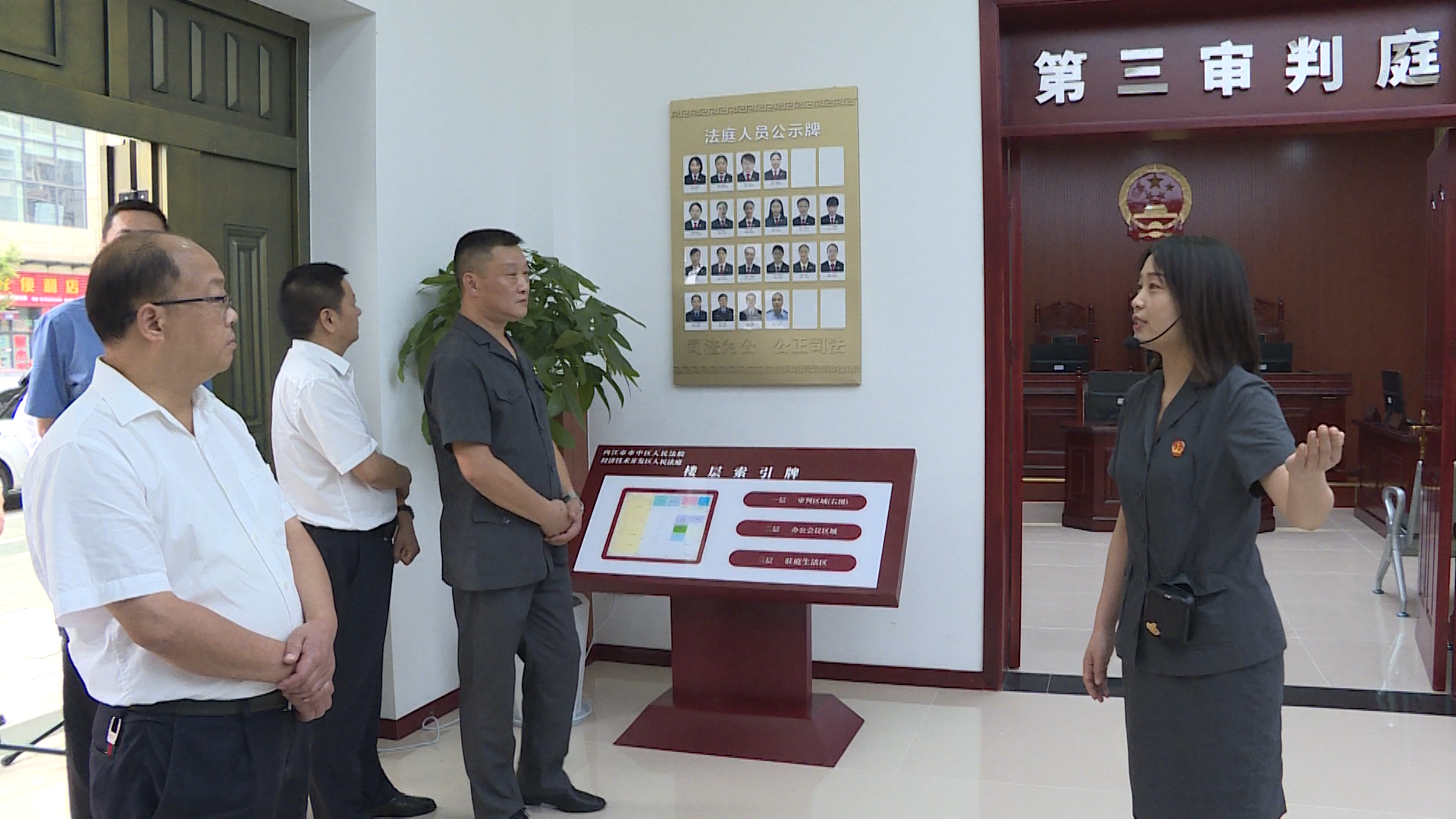 281921_1624983011239233.png 序列 01.00_00_28_18.Still005.png