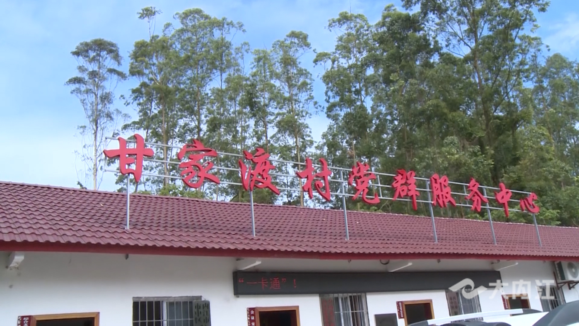 282035_1623653998712211.jpg 31.jpg