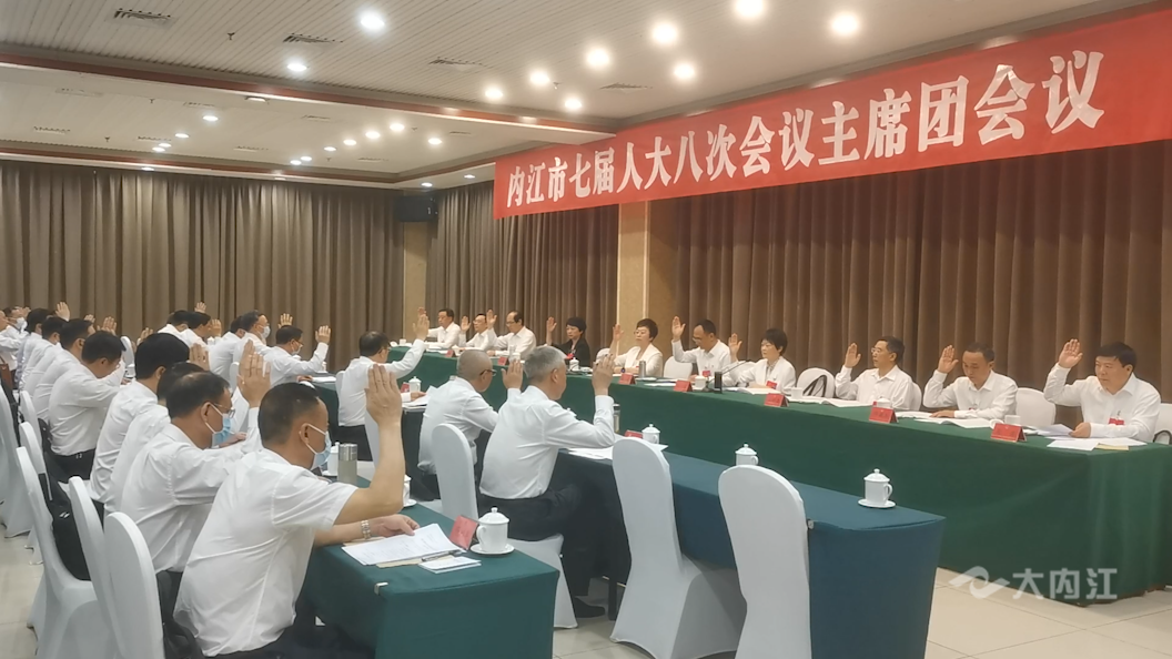 282035_1623825933761163.png 微信图片_20210616143703.png