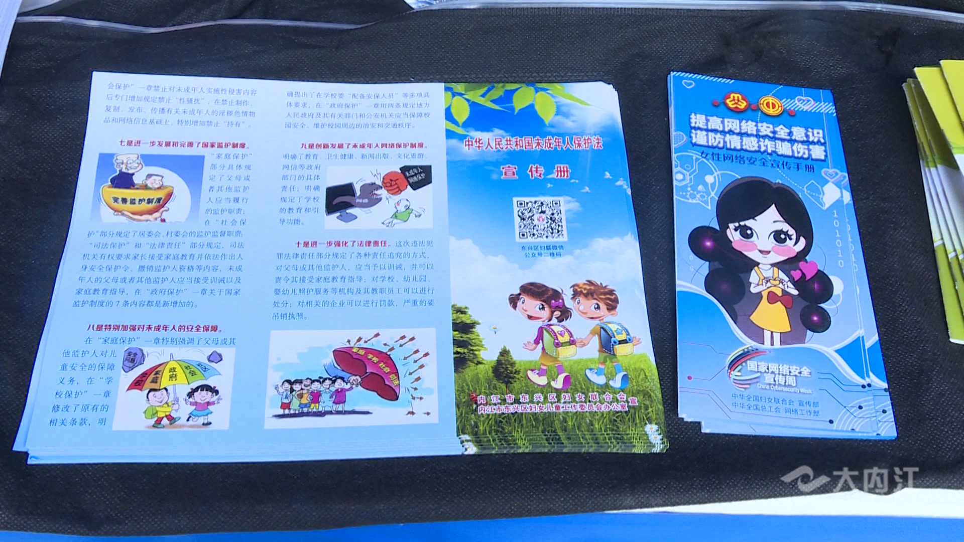 282035_1623827378588830.jpg 微信图片_20210616150847.jpg