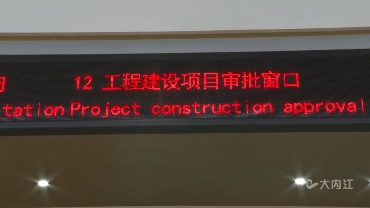 282035_1623827995575466.png 微信图片_20210616151539.png