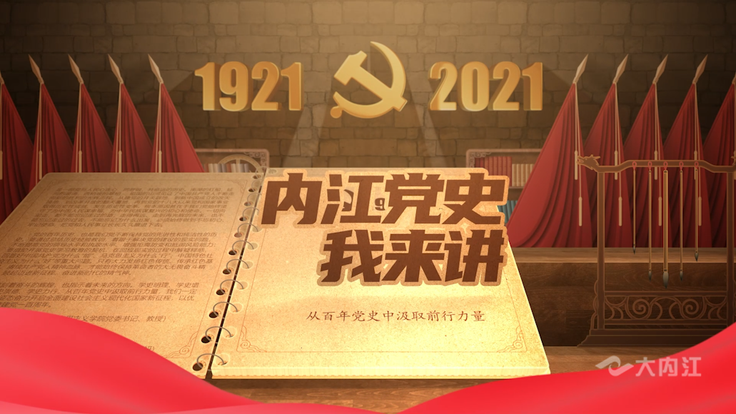 微信图片_20210616160652.png