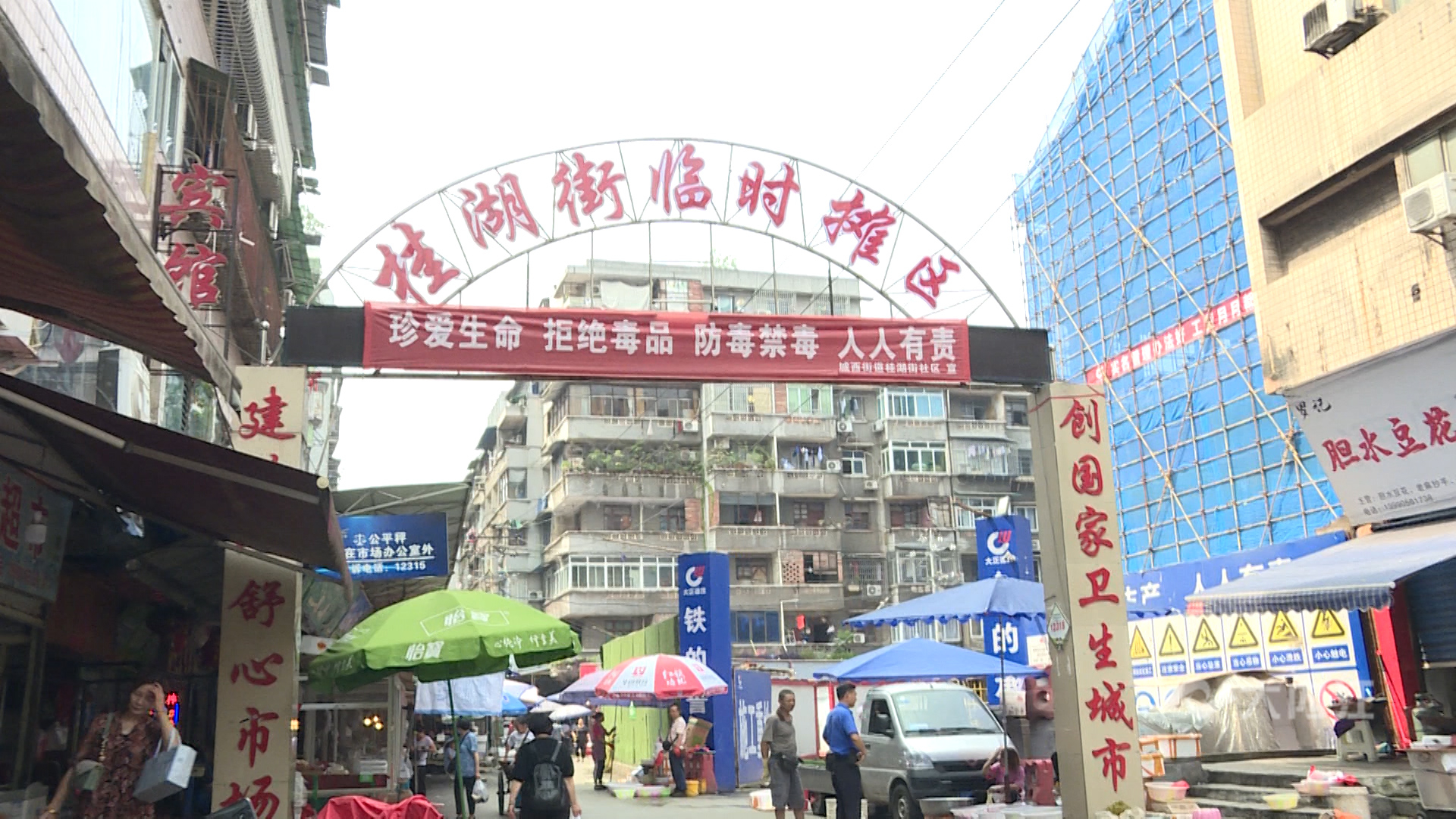 282035_1624004252753770.jpg 微信图片_20210618161556.jpg