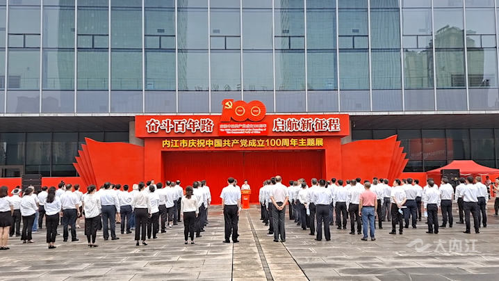 282035_1624933153661527.png 微信图片_20210629101650.png