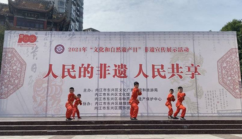 286033_1624093931543345.png 非遗2.png