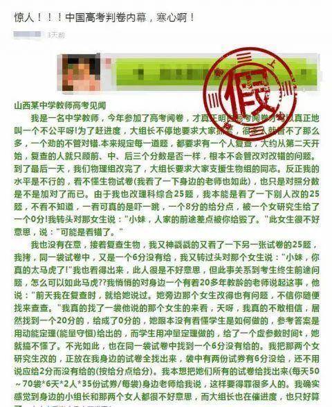 286144_1622953045850446.jpg 03.jpg