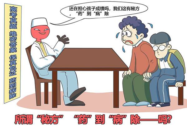 286144_1622953134353696.jpg 09.jpg